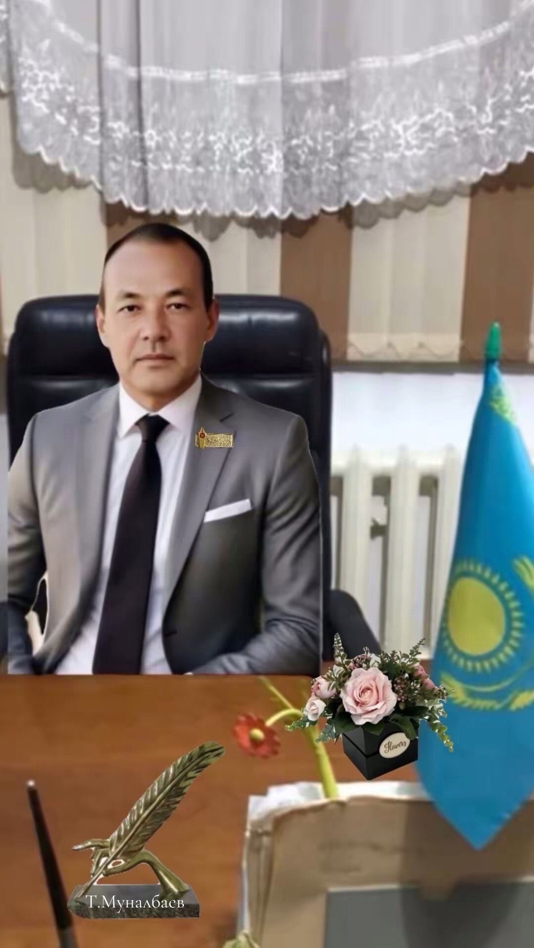 Обложка произведения О ЗАБАВНОМ ВОЗРАСТЕ