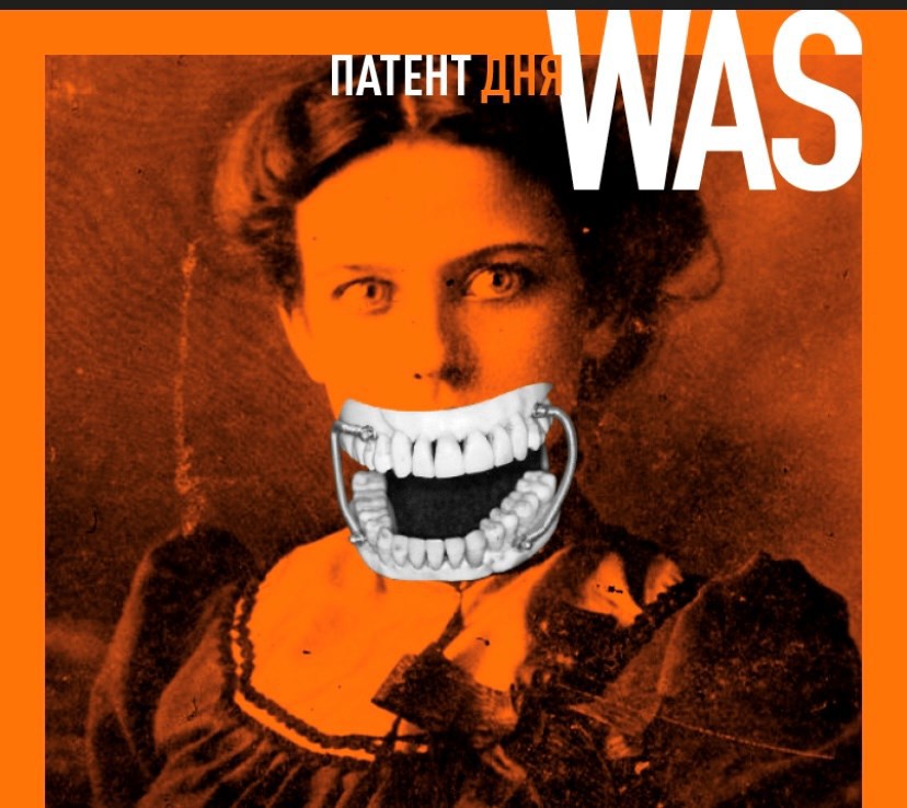 Обложка произведения Шоколад не виноват