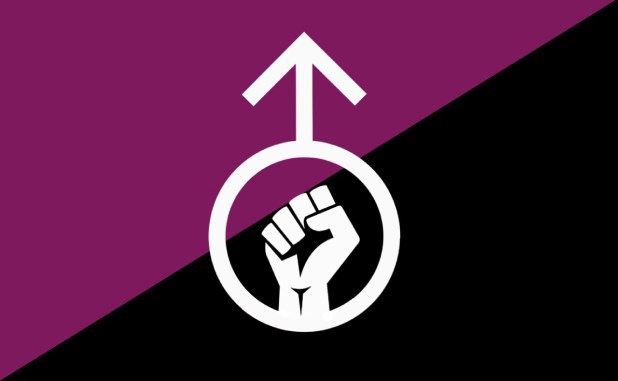 Обложка произведения Матриархат & Мускулизм