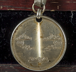 Медальон последователе...