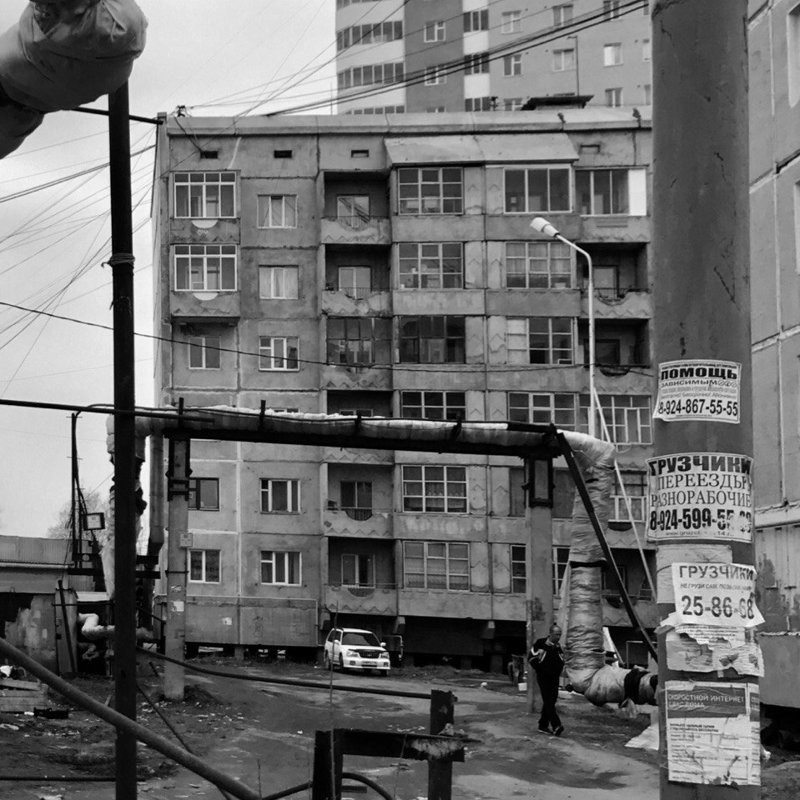 Обложка произведения История Одного Ивана