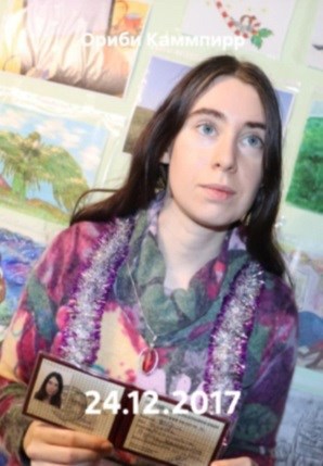 Обложка произведения 24.12.2017