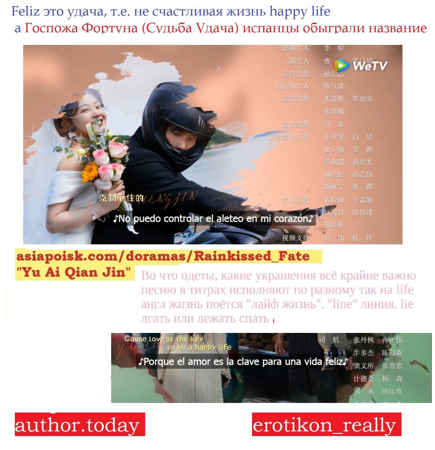 Обложка произведения Фандом по военной теме Миротворец (и Варлок-3 Эротика) warlock война-замок