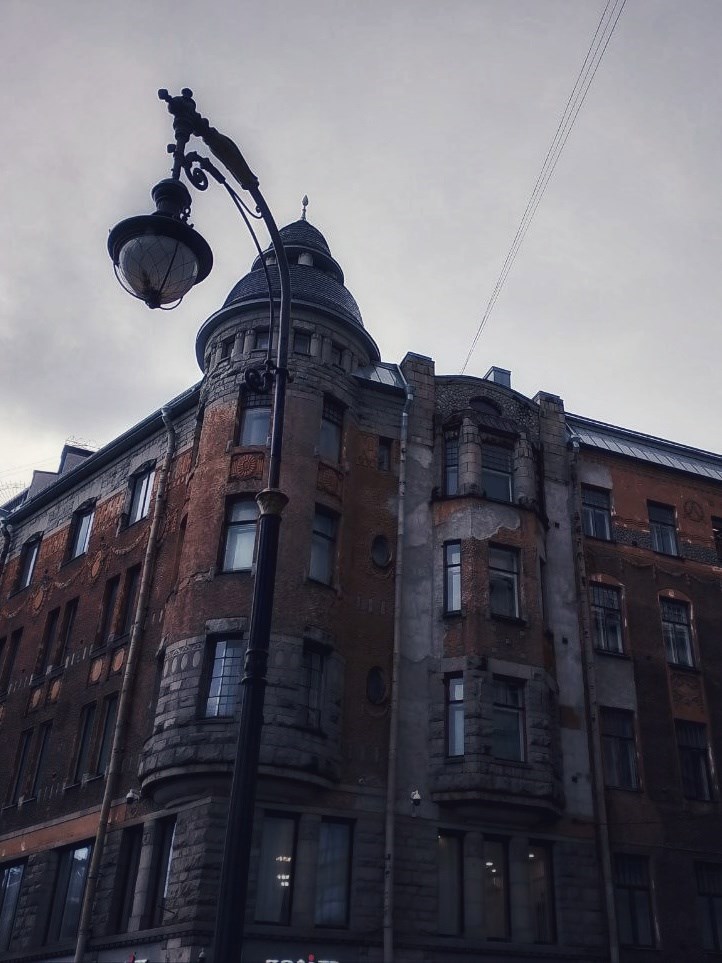 Обложка произведения rain on me