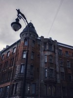 Обложка произведения rain on me