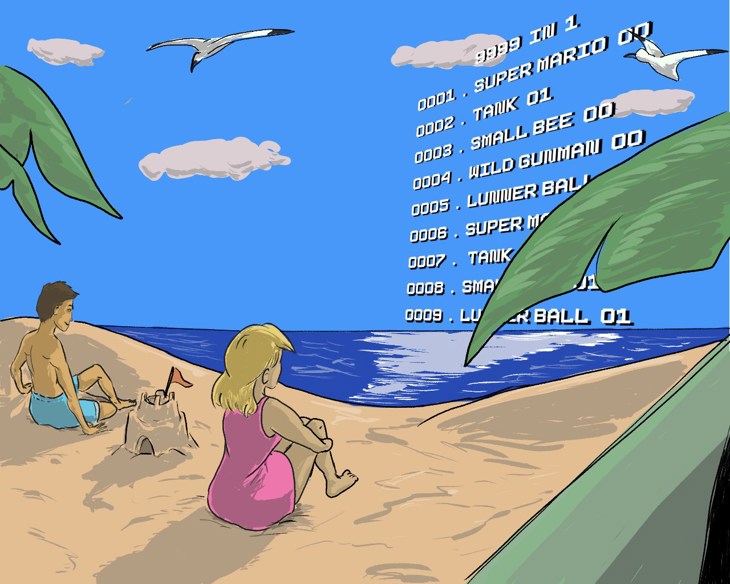 Иллюстрация