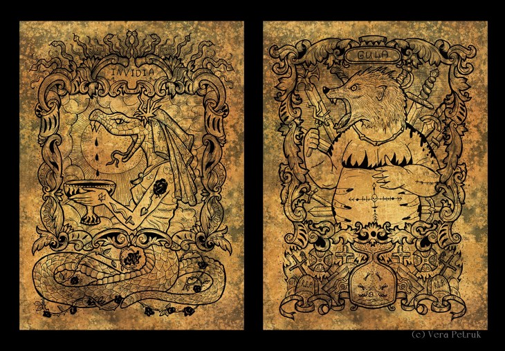 Иллюстрация