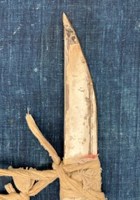 Обложка произведения Заточка