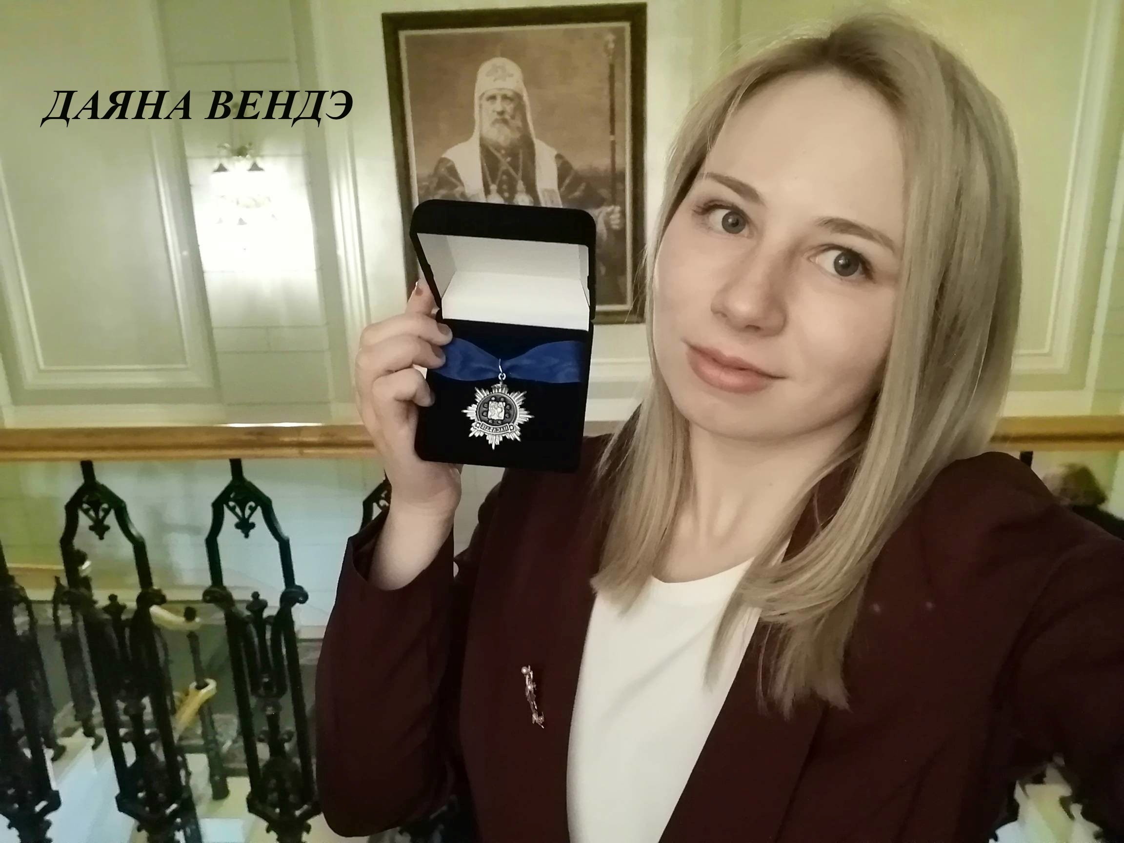 Обложка произведения Я сдался без боя?