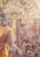 Обложка произведения Радуга-Дурга