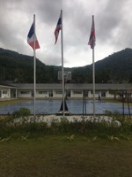 Обложка произведения Испытательный Срок