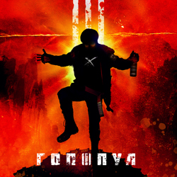 Великий и блатной!