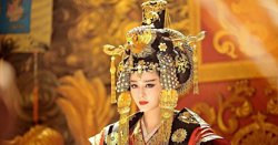 У Цзэнтянь Императрица...