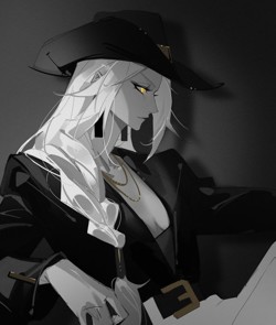 Королева, онс же...