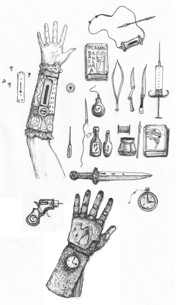 Иллюстрация