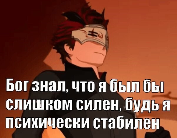 Обложка произведения Журнал наблюдений бывшего общественного активиста