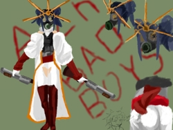 Аматэрасу. Да, я знаю,...