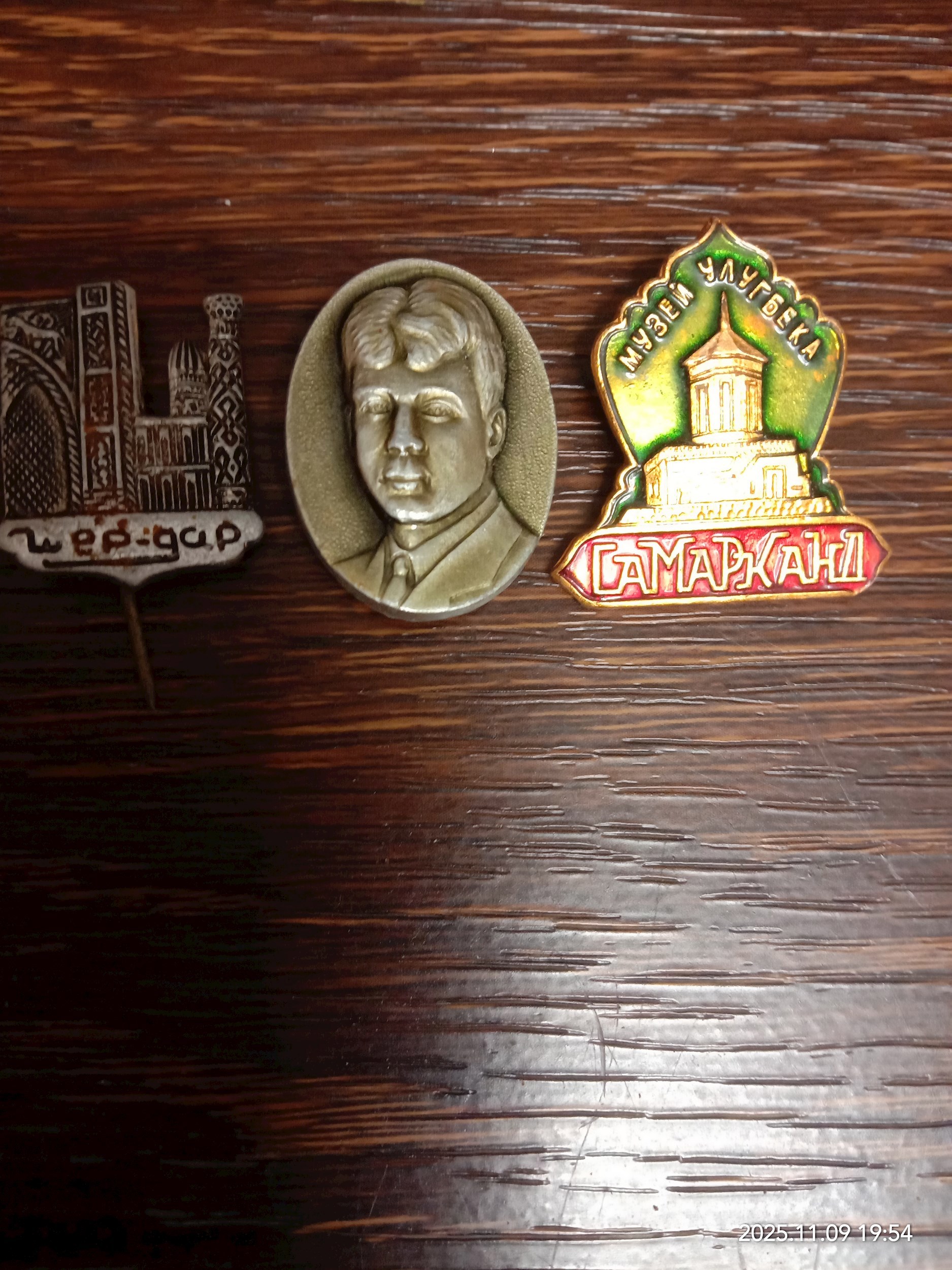 Обложка произведения Поиск чего-то важного...