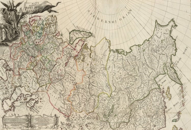 Обложка произведения Александр Владимирович Тюрин. Уроки географии