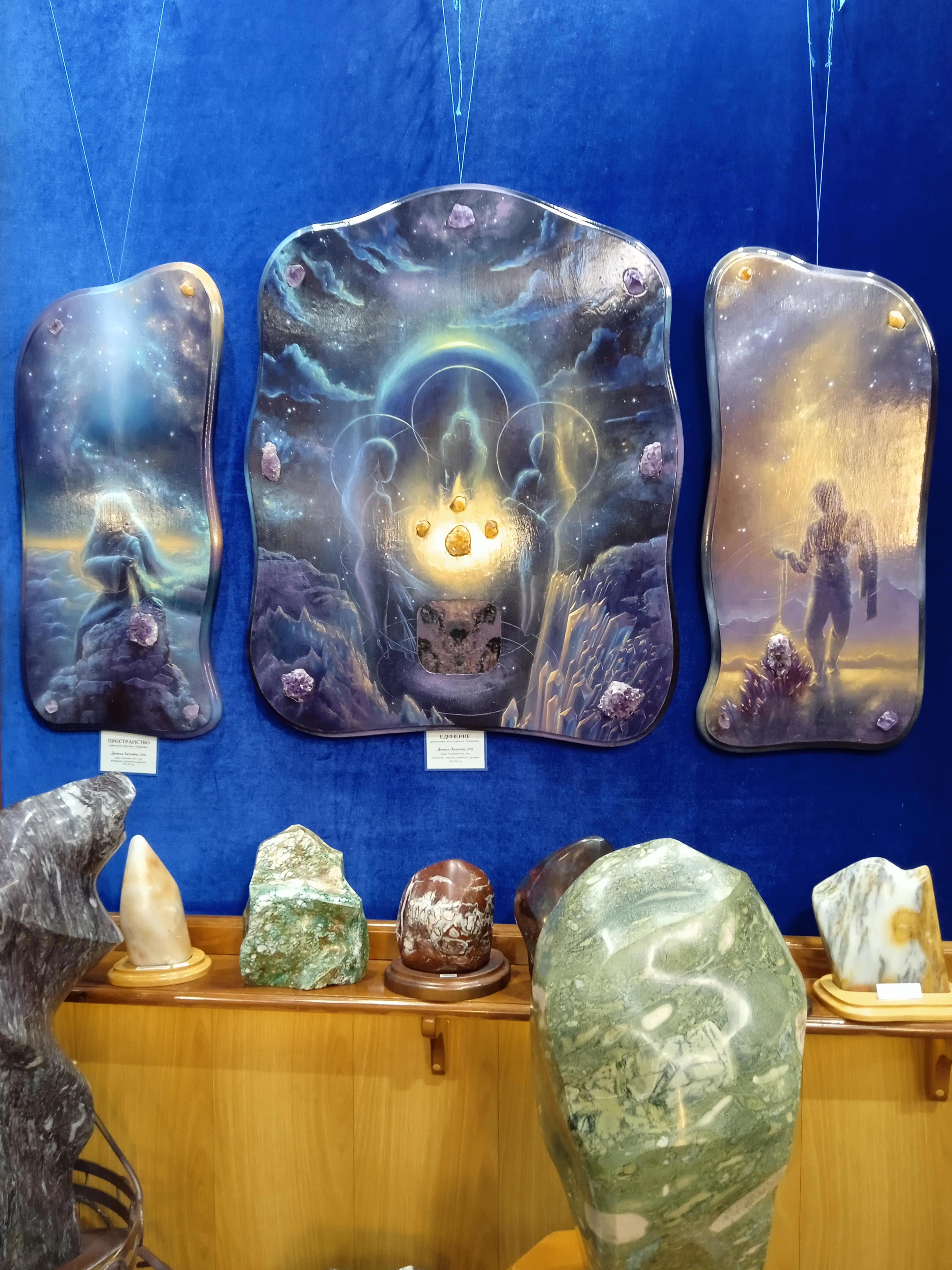 Алтайские камни — посланники Космоса. Миссия в Музее Камня в Верх-Уймоне - Виктор Агеев-Полторжицкий