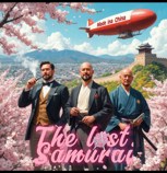 Обложка произведения The lost samurai