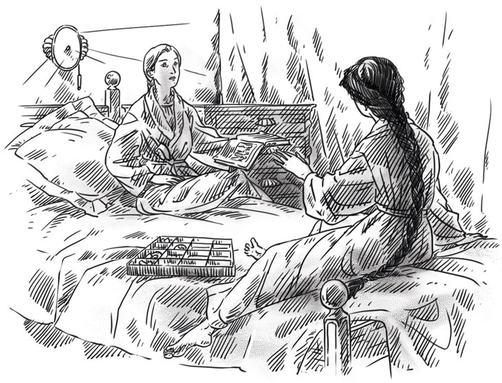 Иллюстрация