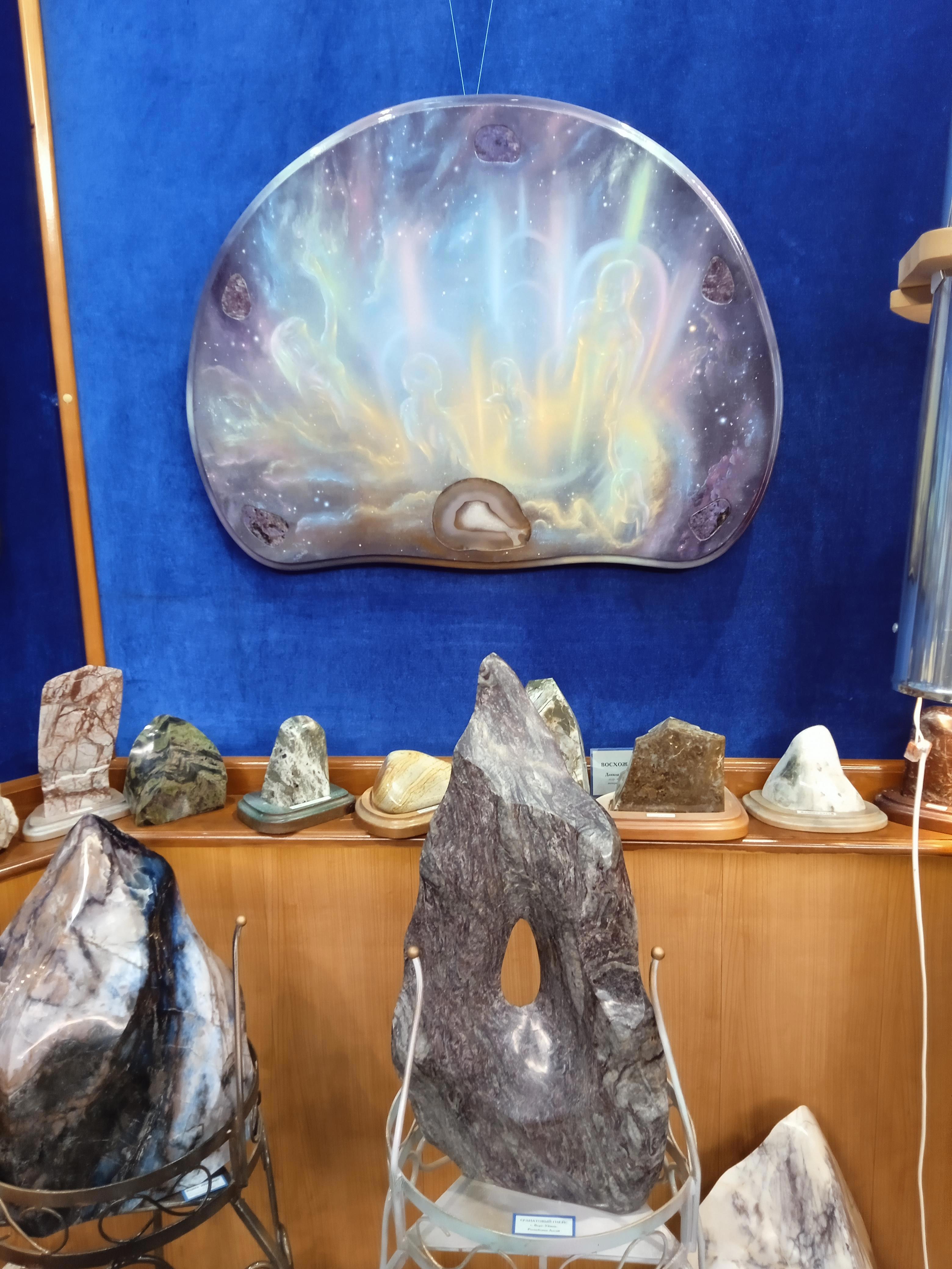 Алтайские камни — посланники Космоса. Миссия в Музее Камня в Верх-Уймоне - Виктор Агеев-Полторжицкий