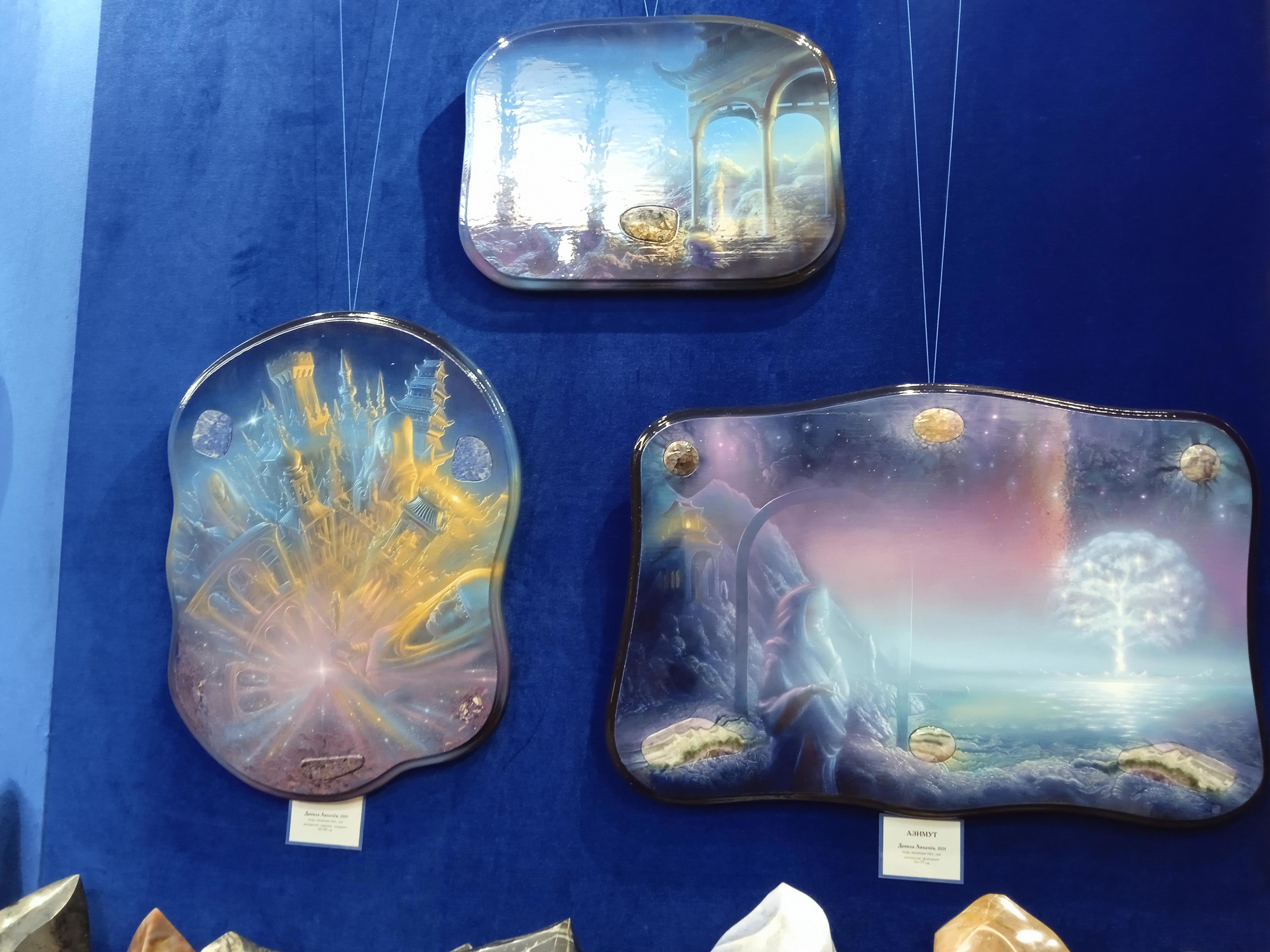 Алтайские камни — посланники Космоса. Миссия в Музее Камня в Верх-Уймоне - Виктор Агеев-Полторжицкий