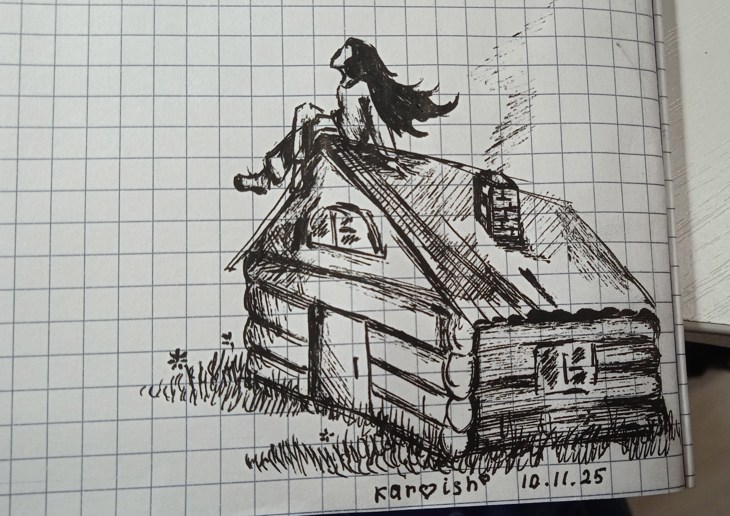 Иллюстрация