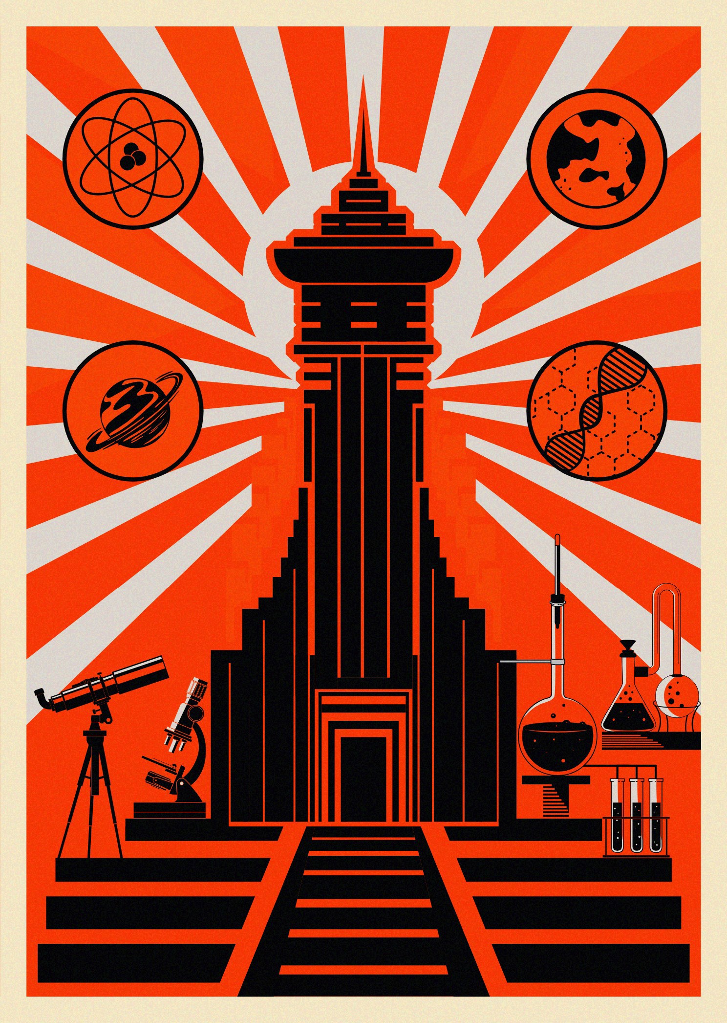 Обложка произведения Институт вариаций