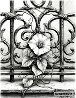 Обложка произведения Я воина грозного знаю