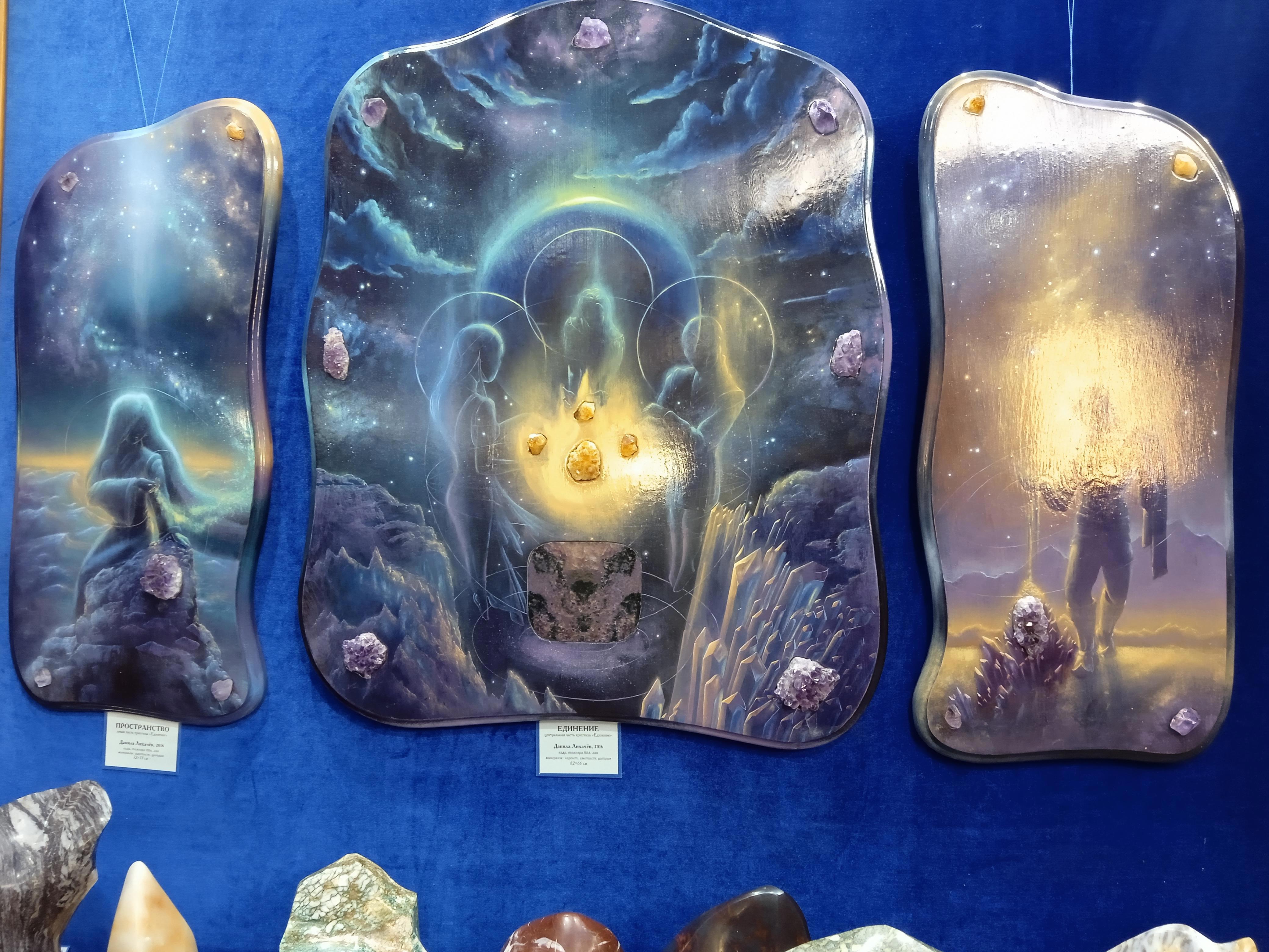 Вселенная в зерне камня - Виктор Агеев-Полторжицкий