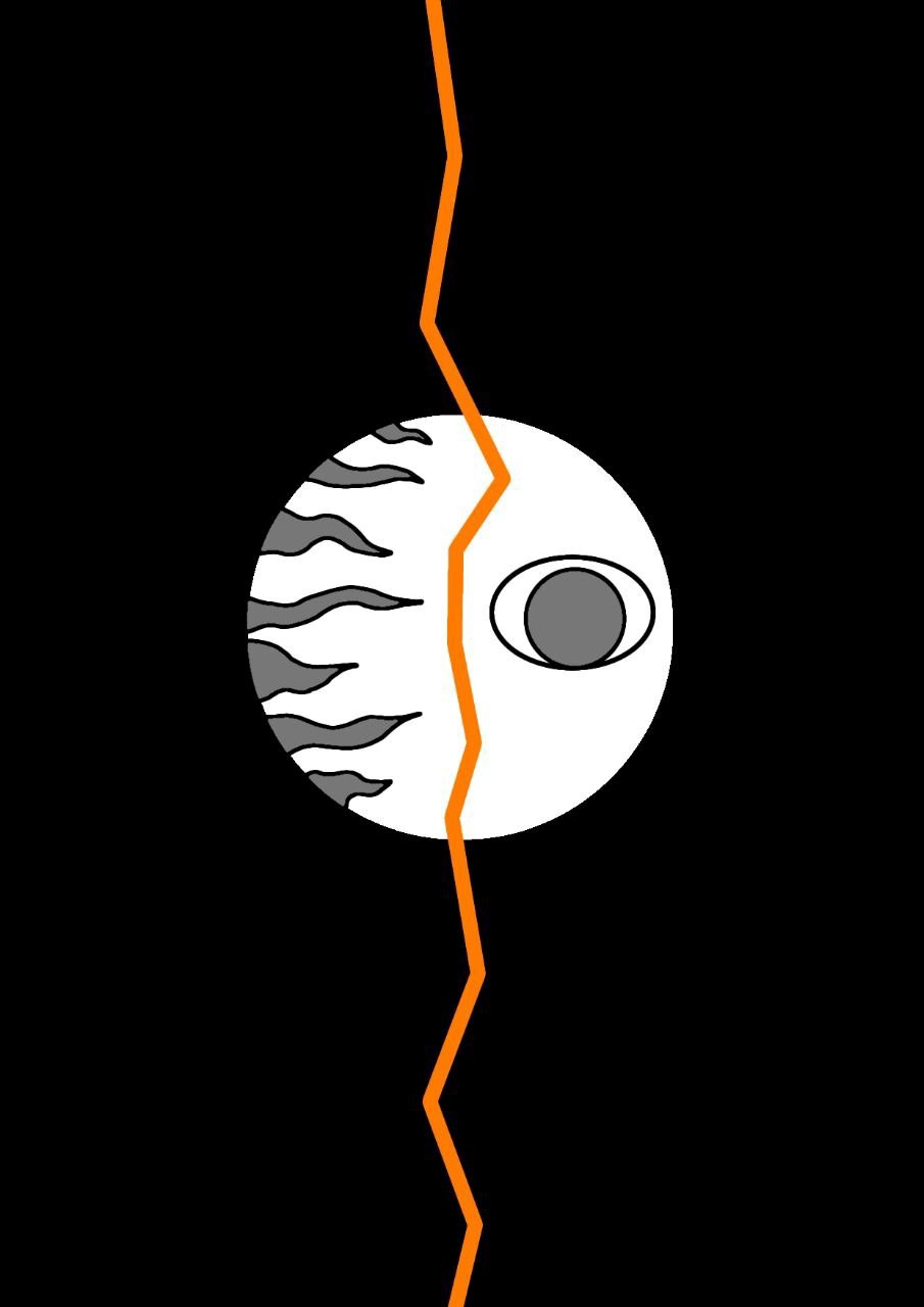 Обложка произведения Тени