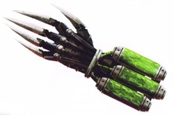 Улучшеные когти