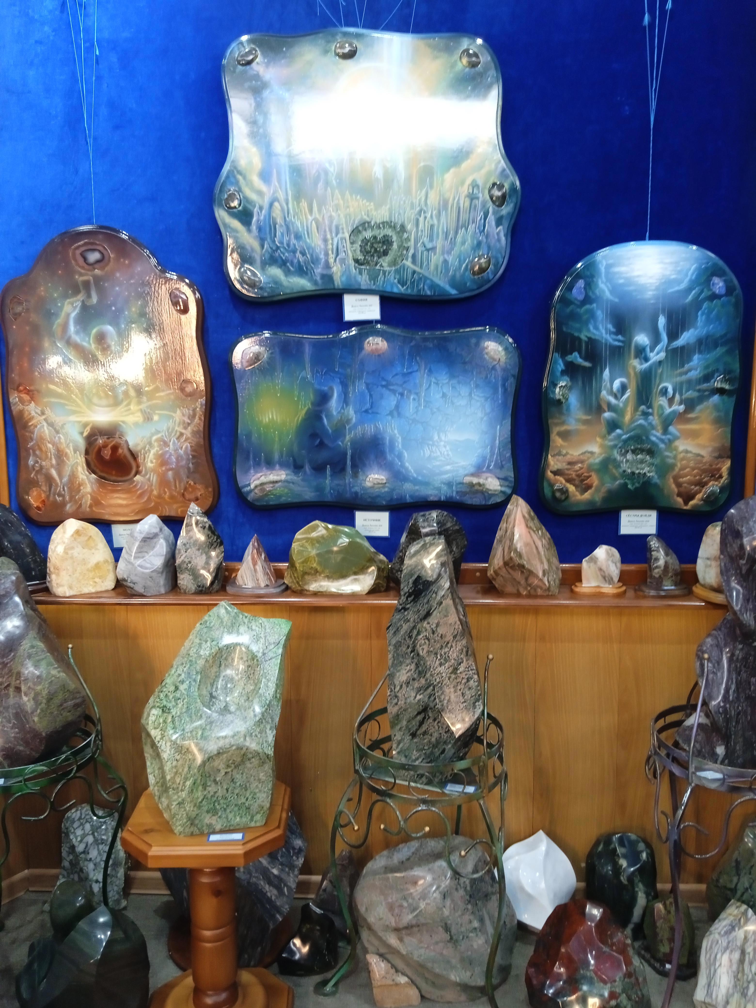 Вселенная в зерне камня - Виктор Агеев-Полторжицкий