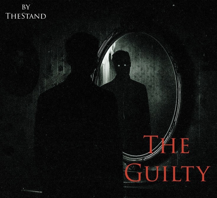 Обложка произведения Виновный