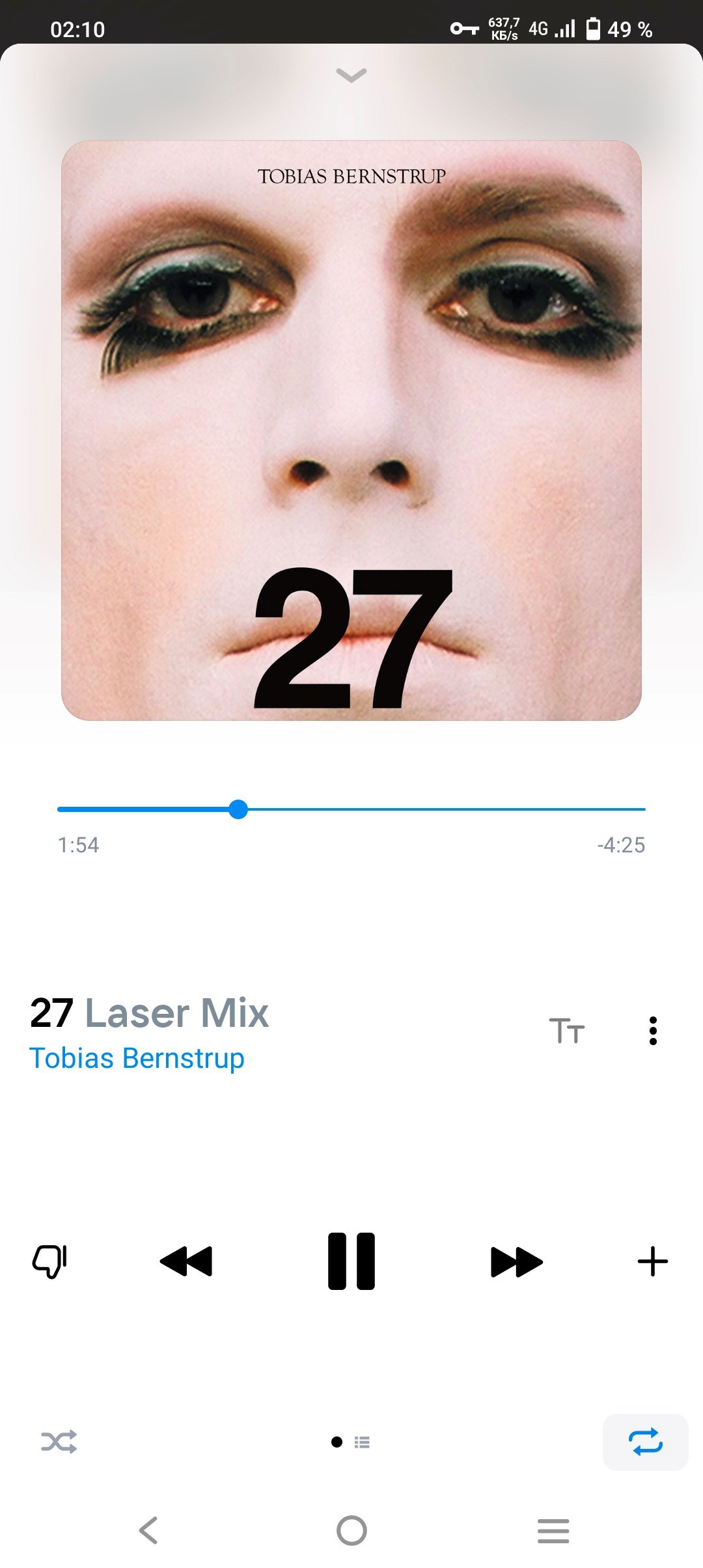 Обложка произведения Twenty Seven - That is not all... folks