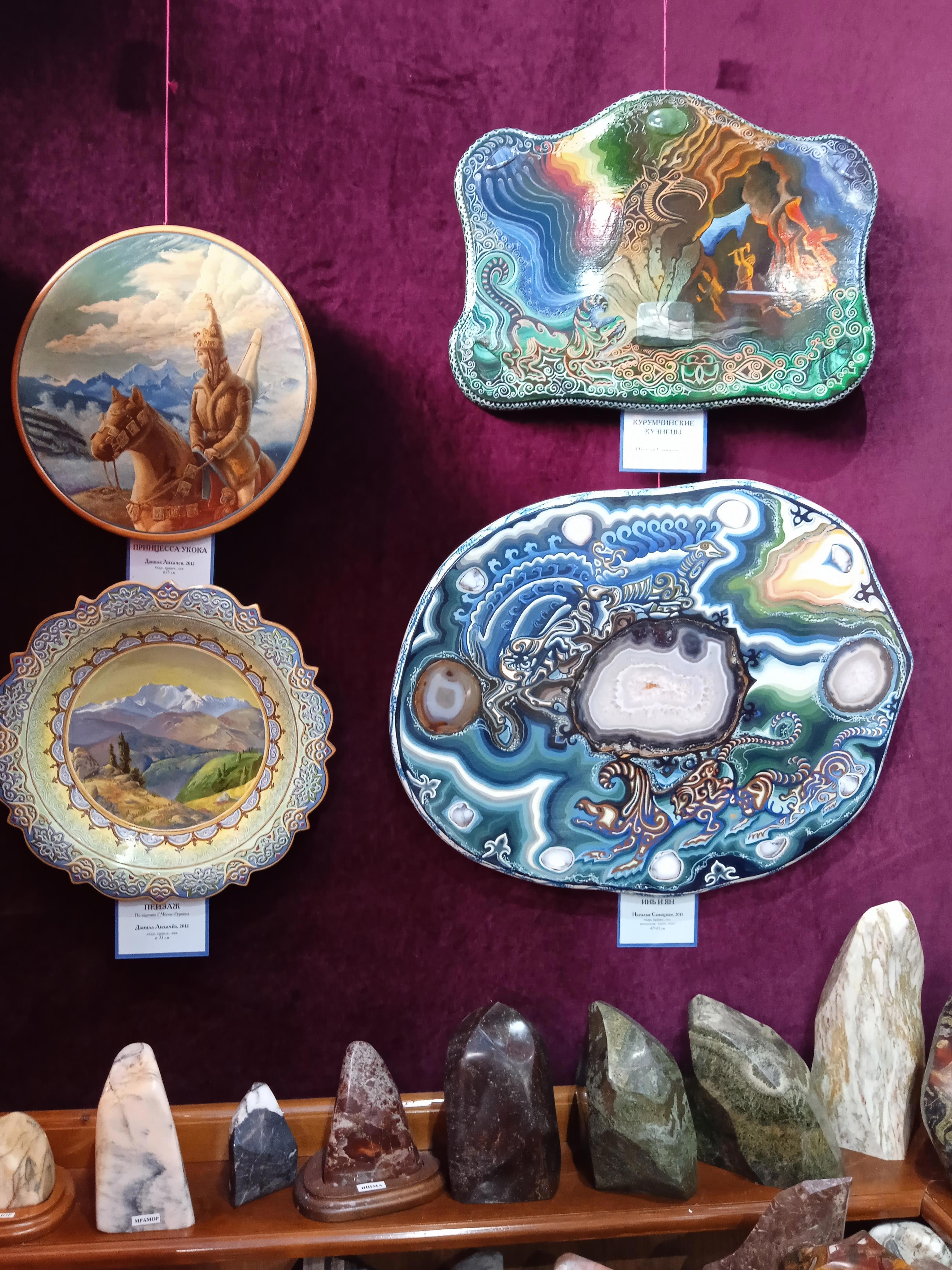 Камни, которые рассказывают сказки - Виктор Агеев-Полторжицкий