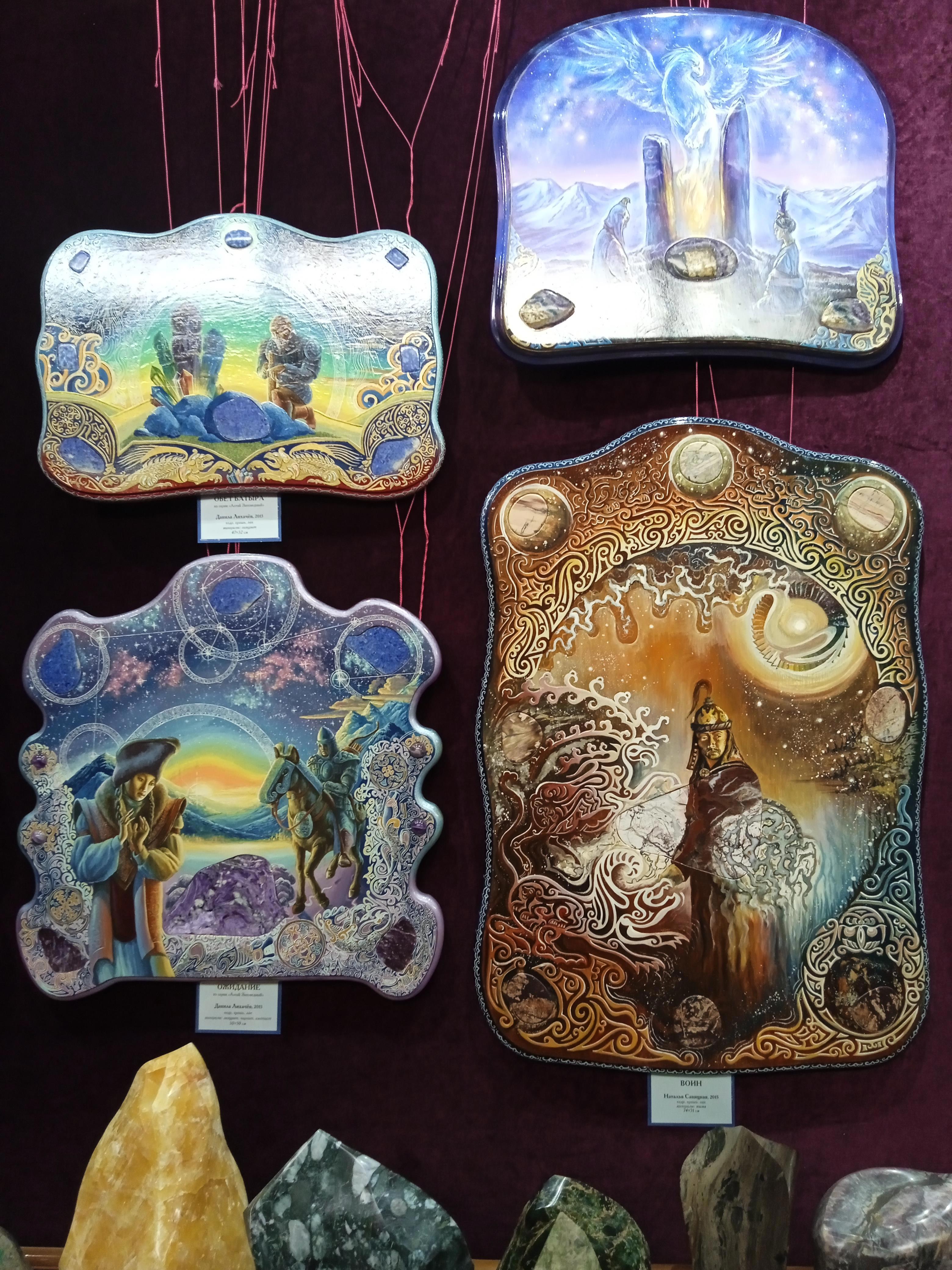 Камни, которые рассказывают сказки - Виктор Агеев-Полторжицкий