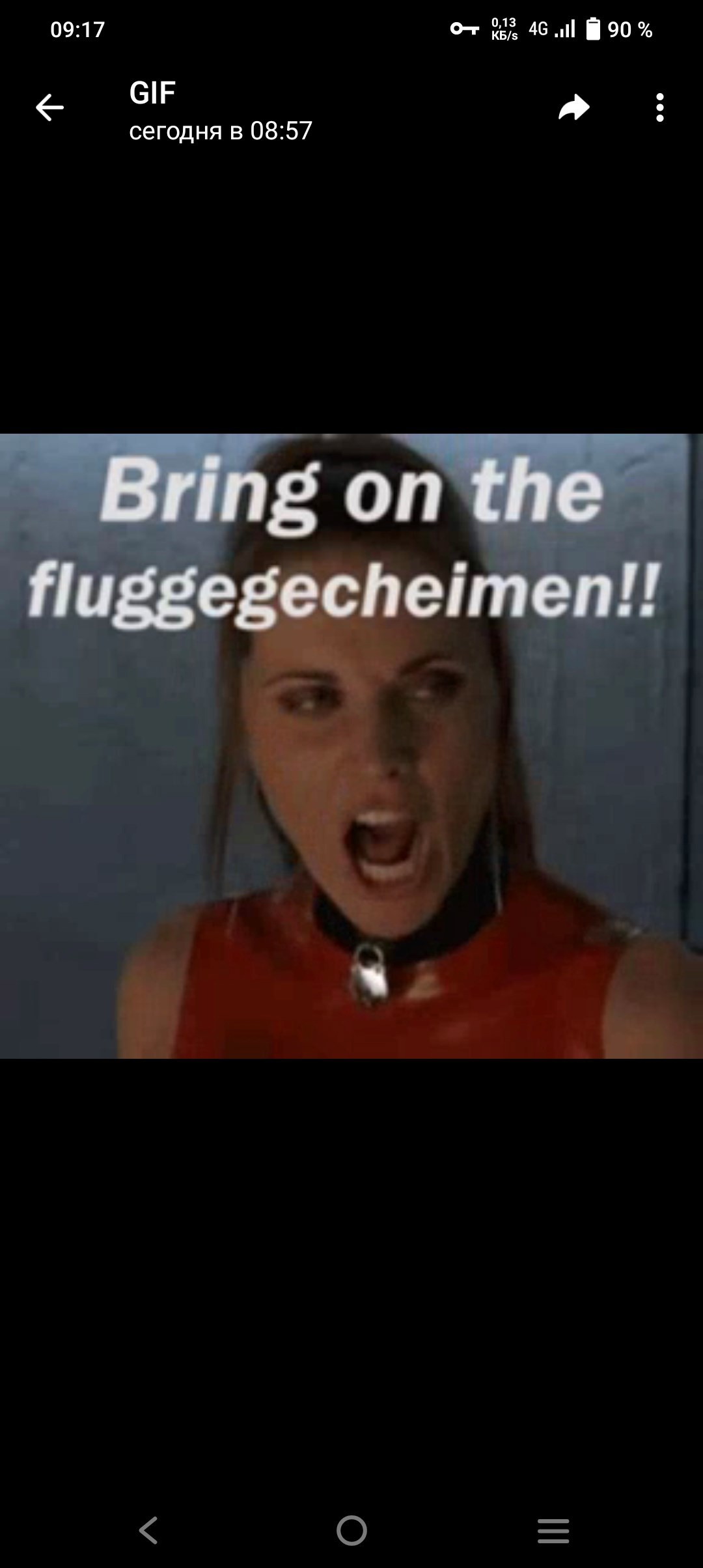 Обложка произведения Self-exorcism in Abkhazia Mountains - half Russian, half English