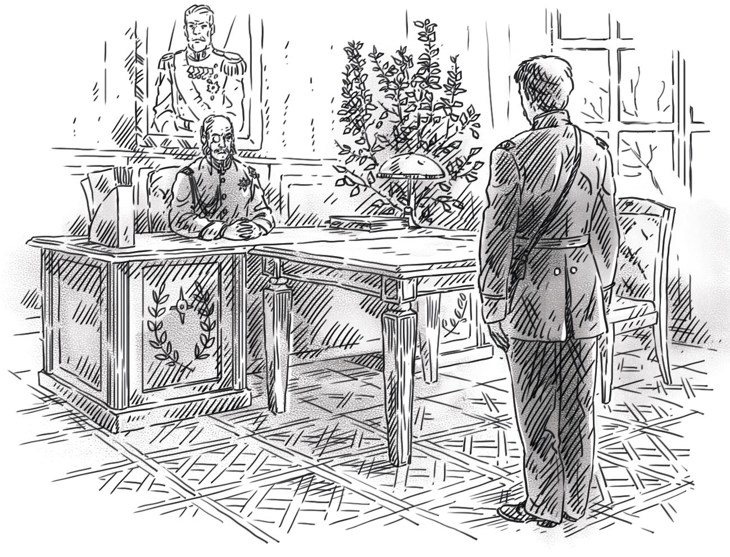 Иллюстрация