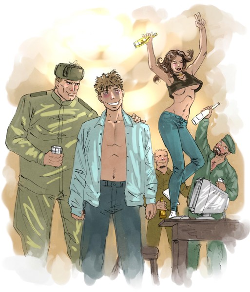 Иллюстрация