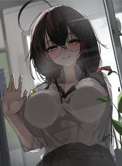 Атрея Гремори под...