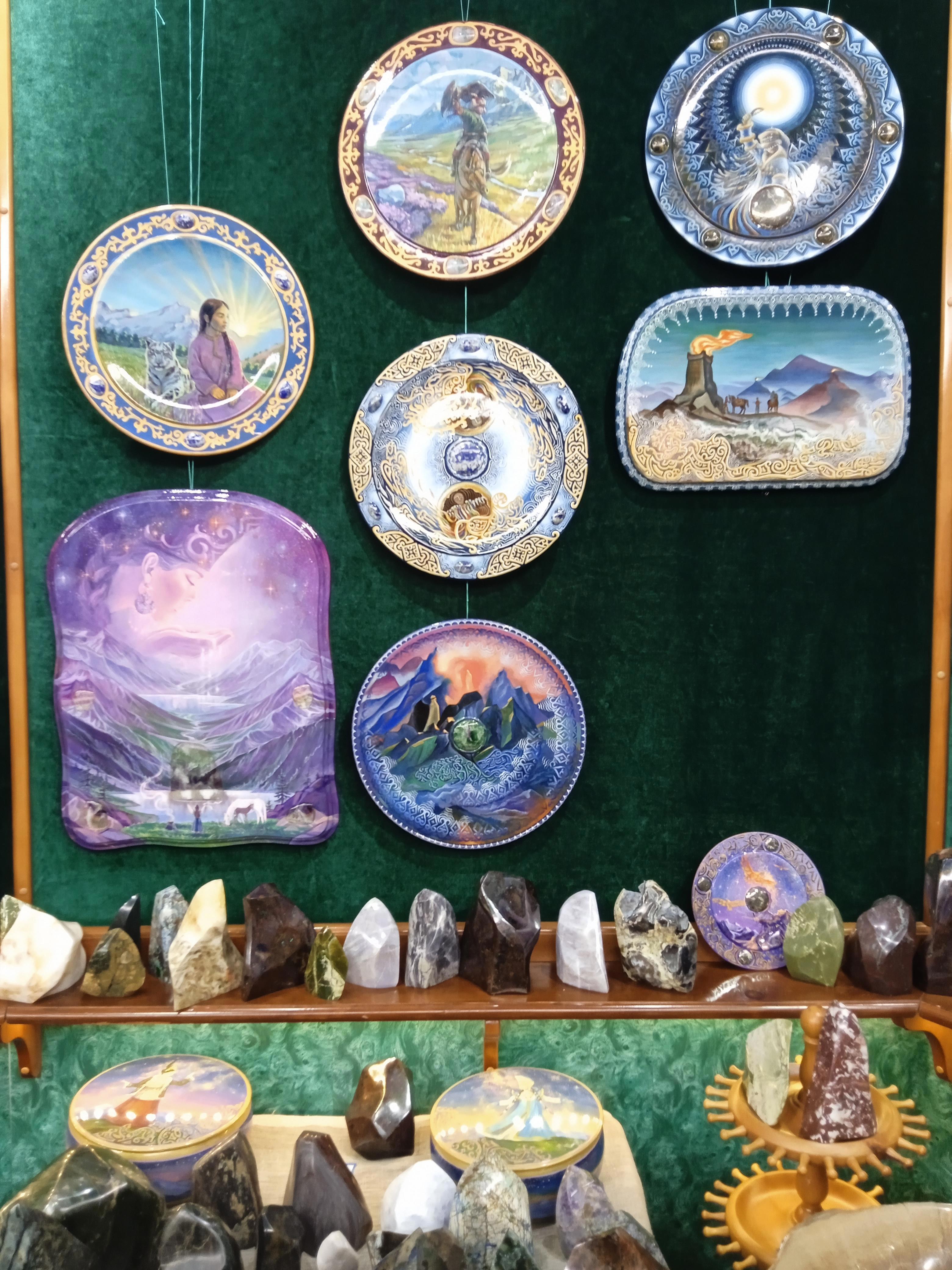 Огонь в очаге мира - Виктор Агеев-Полторжицкий