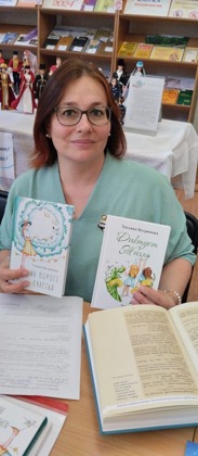 Диктует Жизнь