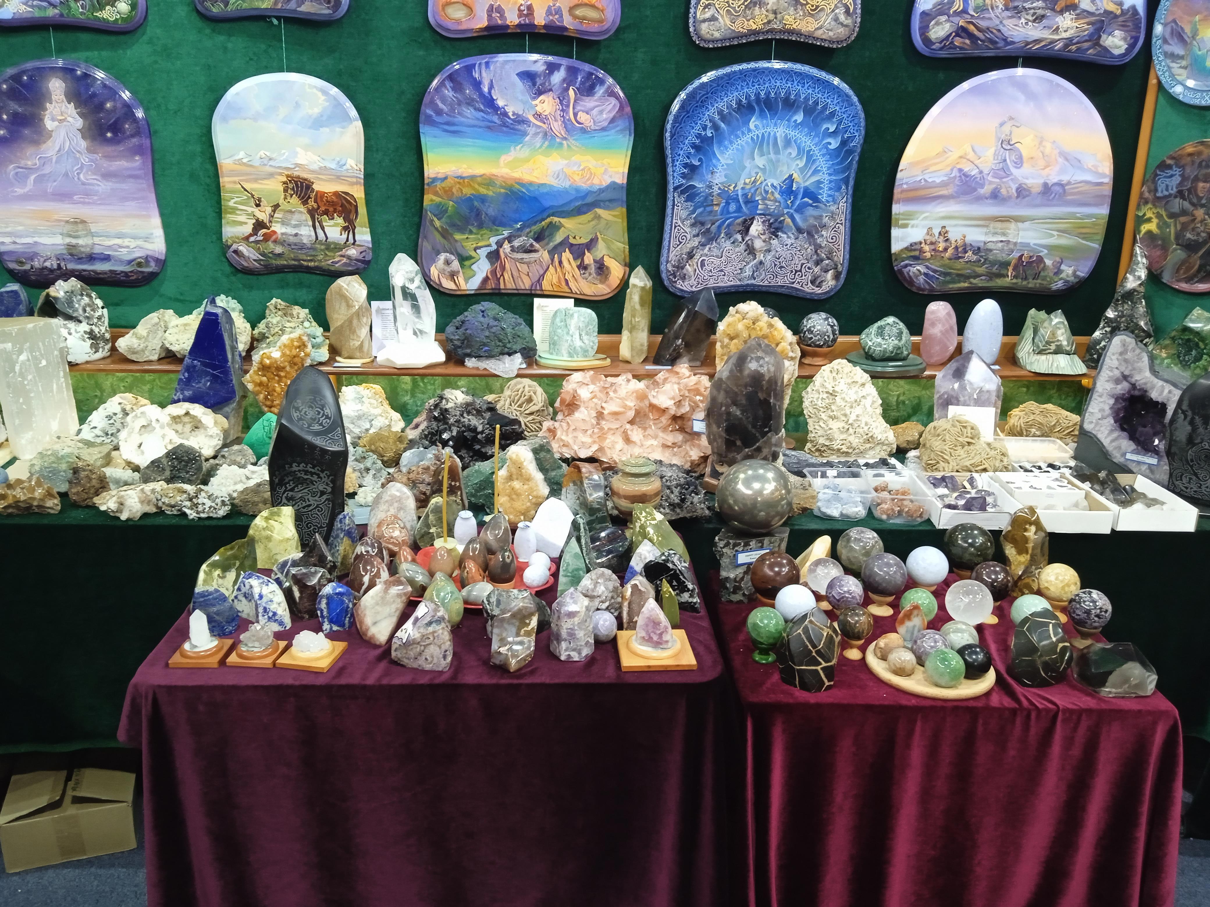 Огонь в очаге мира - Виктор Агеев-Полторжицкий