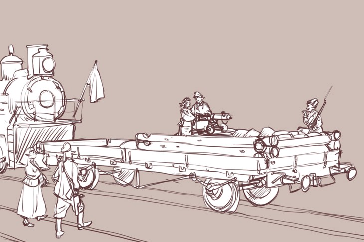 Иллюстрация