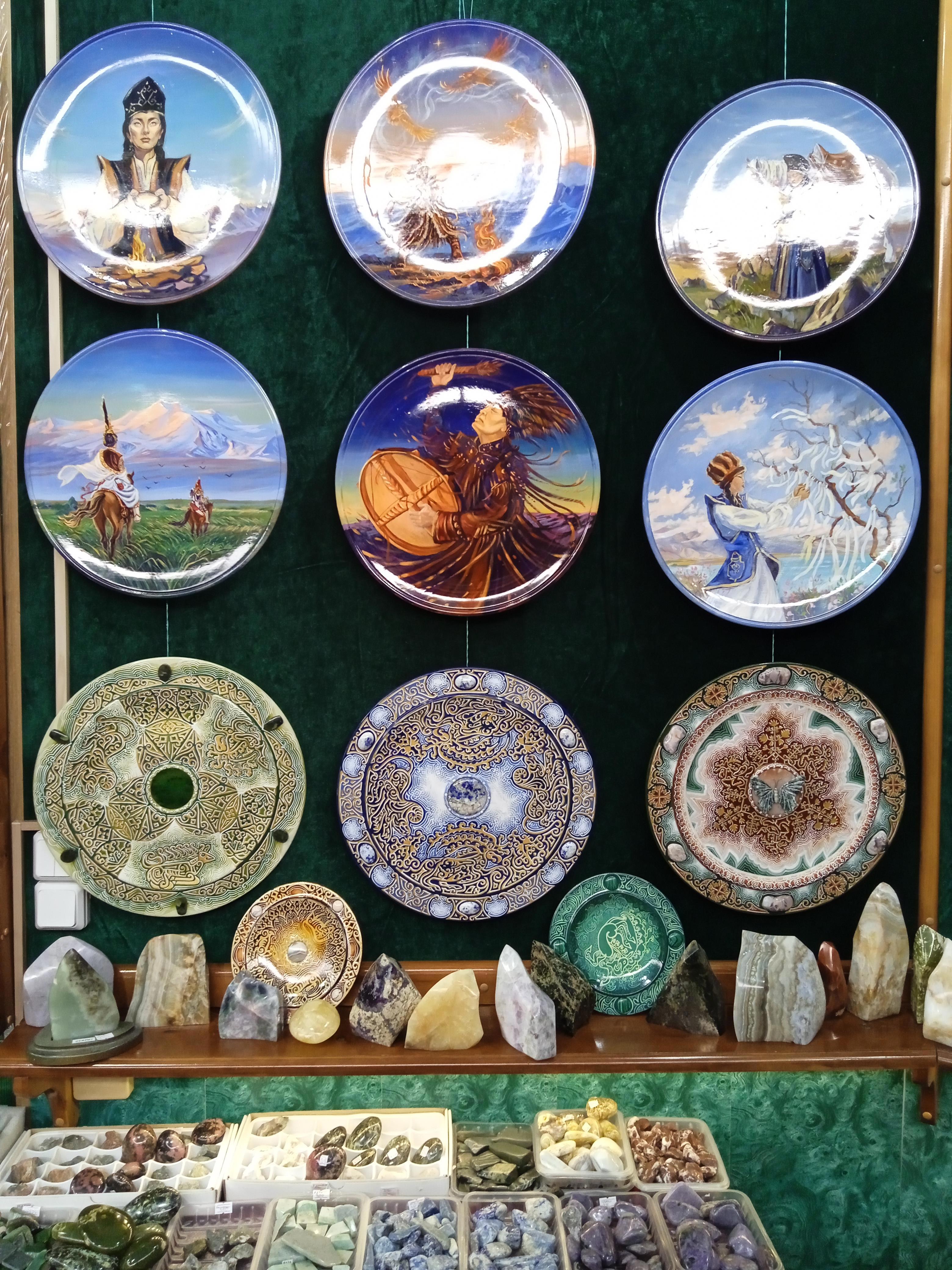 Огонь в очаге мира - Виктор Агеев-Полторжицкий