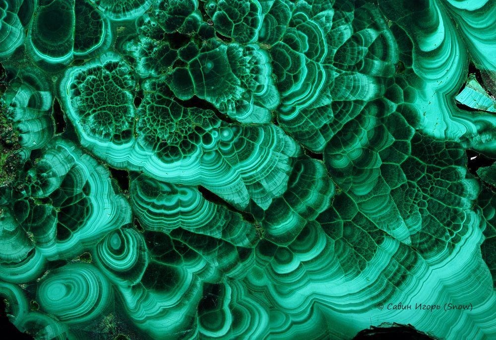 Обложка произведения Малахит