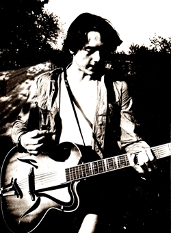 Женька Доронин на...